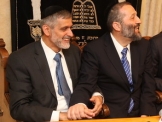 נתניהו לש